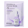Facial Hydrating Mask - Skin Care